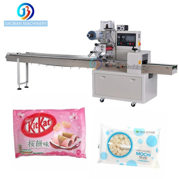 Multifunction packaging machines Automatic Pillow Round Hotel Toilet Soap packing machine